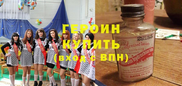 трава Богданович
