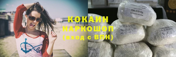 эйфоретик Белоозёрский