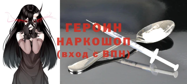 трава Богданович