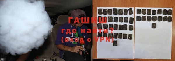 мет Беломорск
