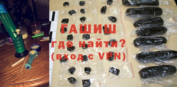 эйфоретик Белоозёрский