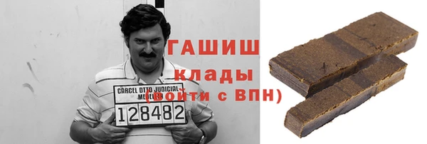 мет Беломорск