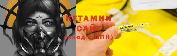 трава Богданович