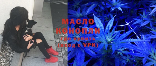 эйфоретик Белоозёрский