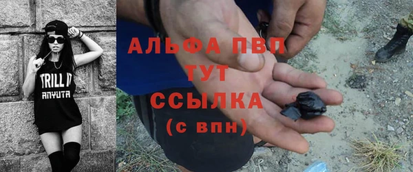 мет Беломорск