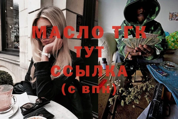 эйфоретик Белоозёрский