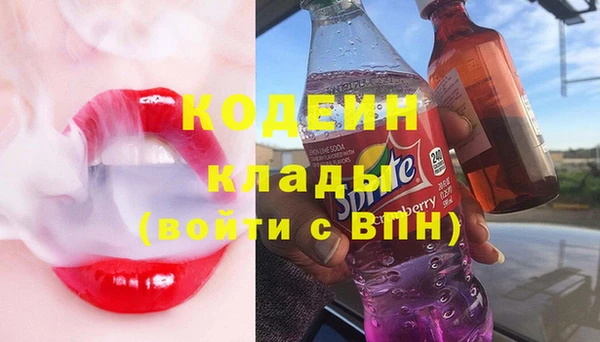 мет Беломорск