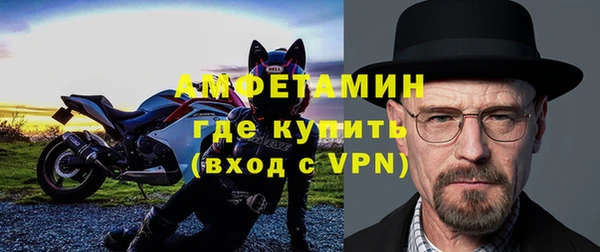 эйфоретик Богородицк