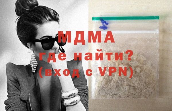 эйфоретик Белоозёрский