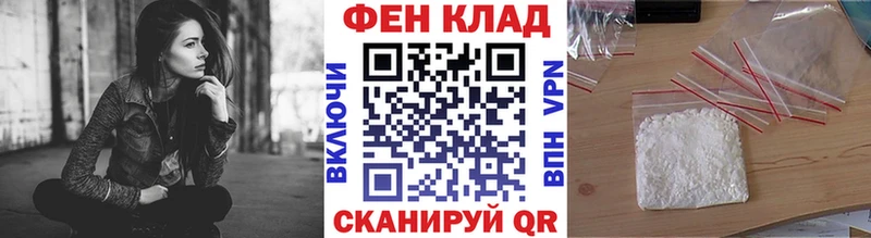 купить наркотик  Ковылкино  Метамфетамин винт 